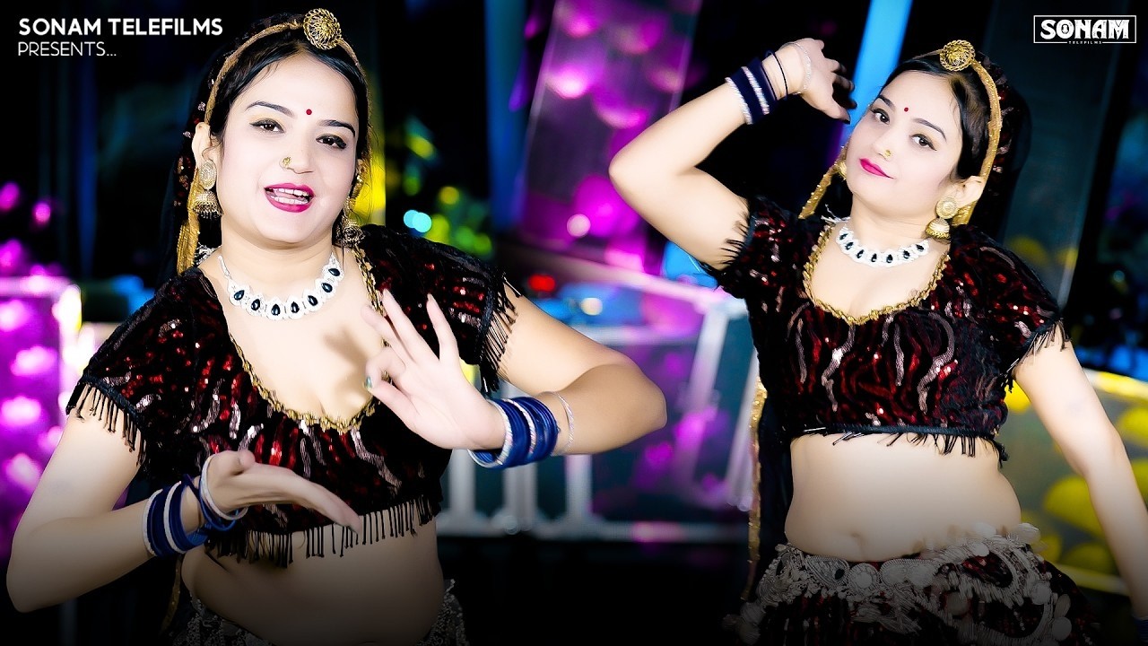 लिंक विदेशी जुड़ जायेगी l Link Videshi Jud Jayegi l Komal Rangili l Dg Mawai ll New Viral Rasiya 2026