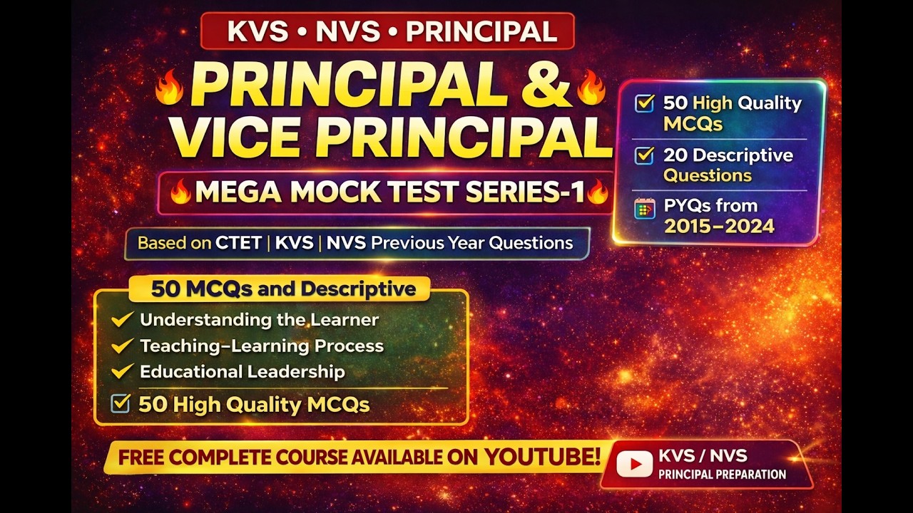 MOCK TEST SERIES - TEST 1 -  PERSPECTIVE ON EDUCATION  SEC A & SEC B    KVS NVS EMRS UPSC PRINCIPAL