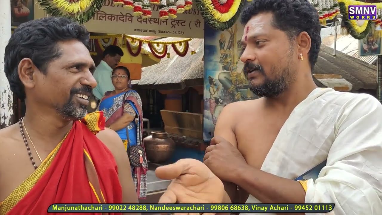 SMNV Works || Sirasangi Kalikamba Kamateswara Temple