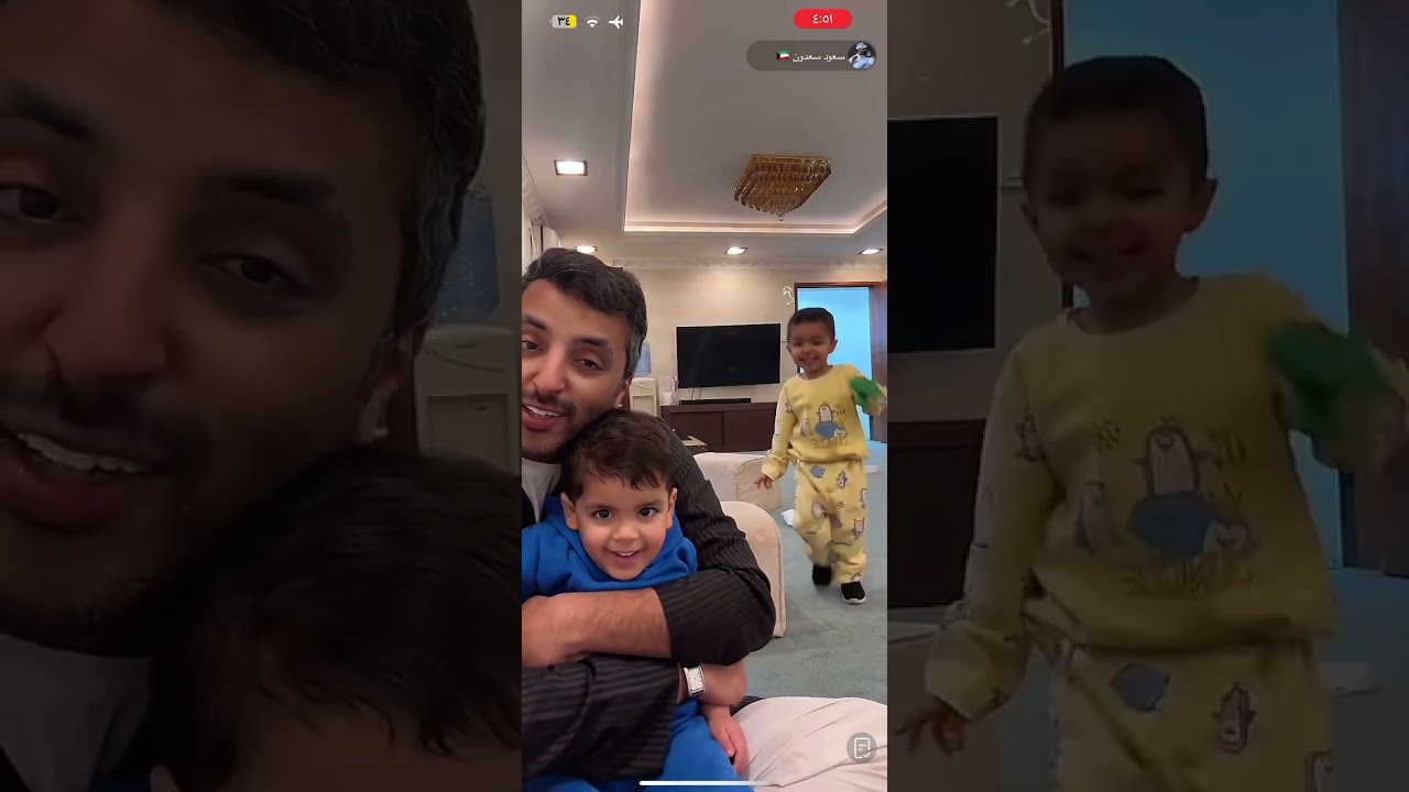 البث الثاني🤍_       بث سعود سعدون و عياله 1/14 يناير