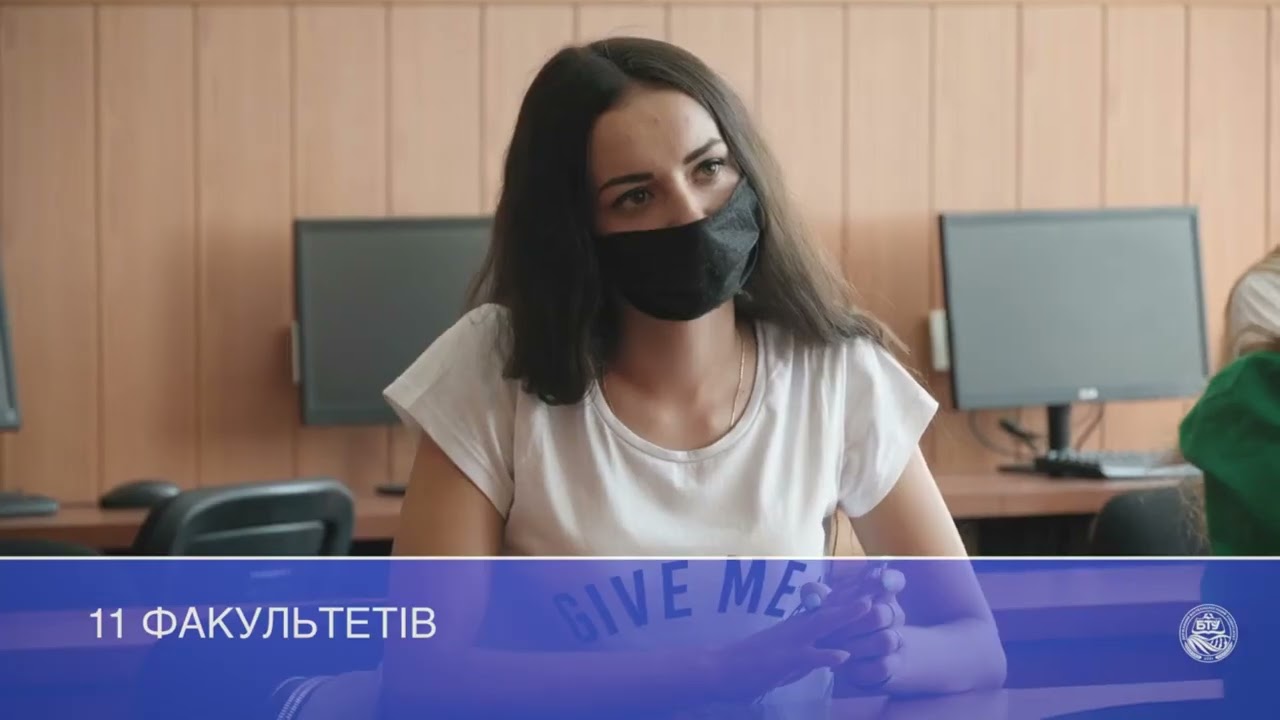 DBTU 01