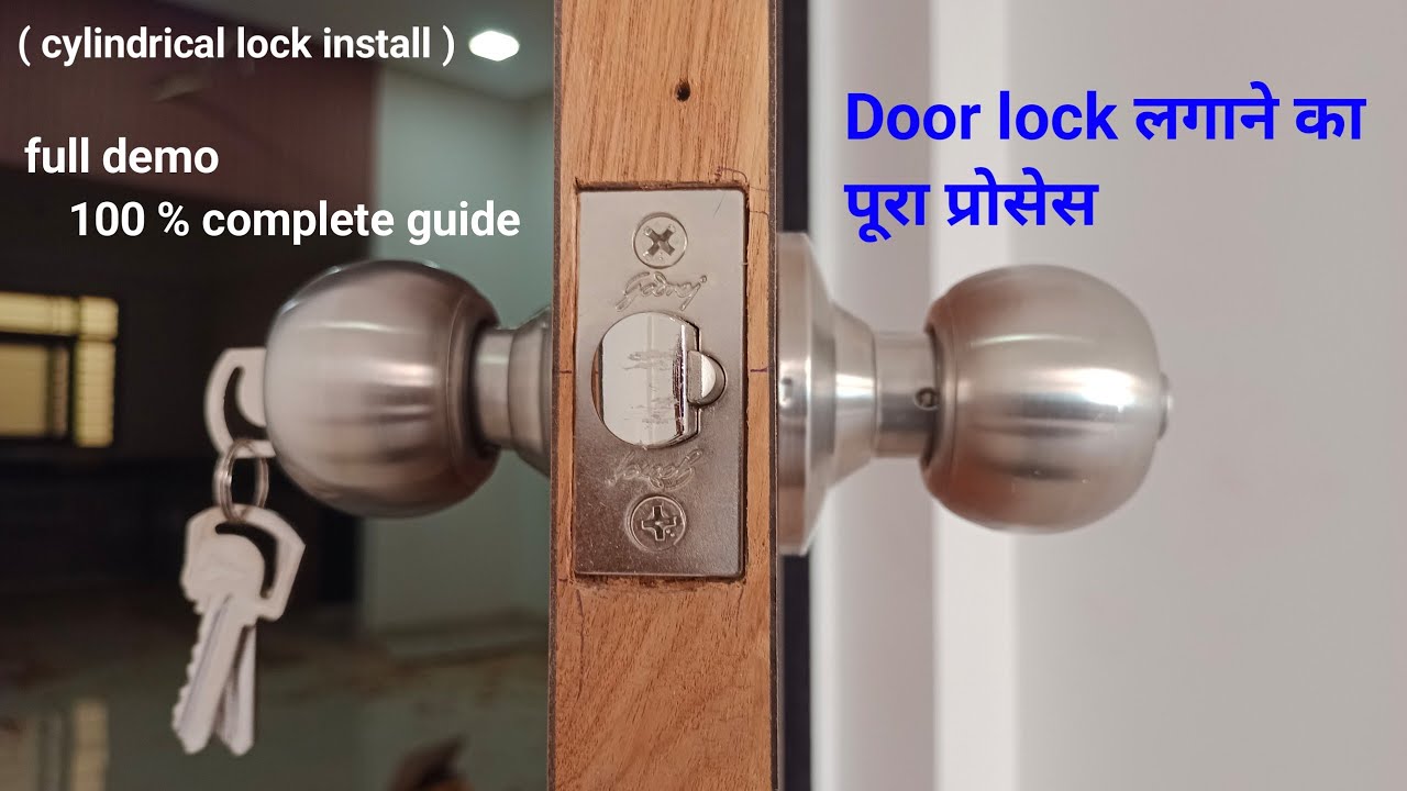 how to install cylindrical door lock | cylindrical lock installation. door lock installation