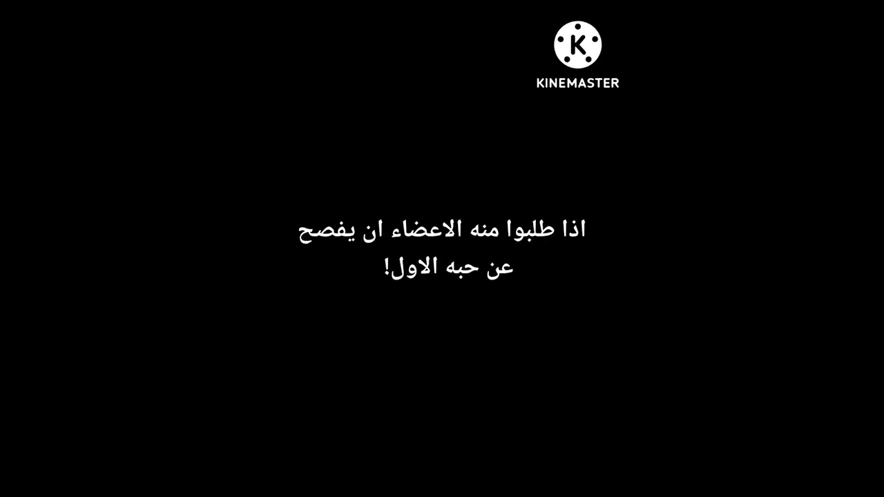 ردة فعل Jayb got7❤🙈
