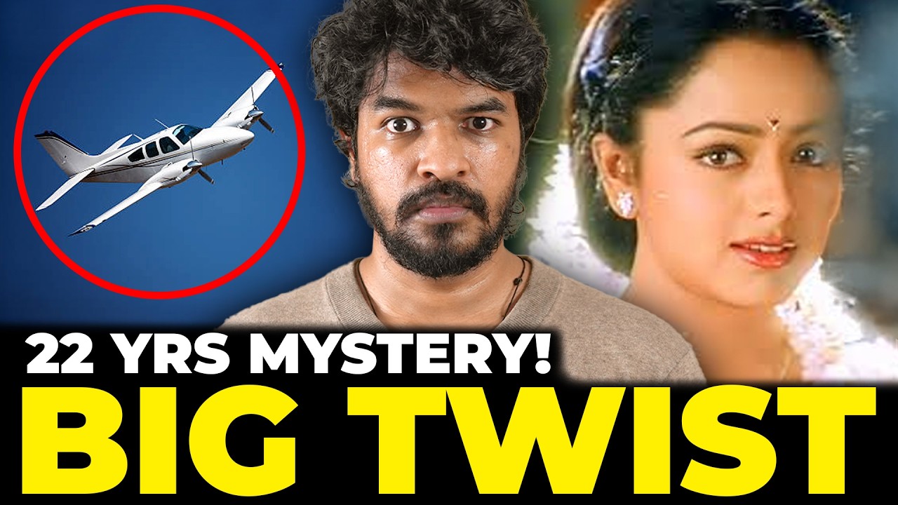 Soundarya Case Mystery! 😮 | Madan Gowri | Tamil | MG Squad 🖖🏻