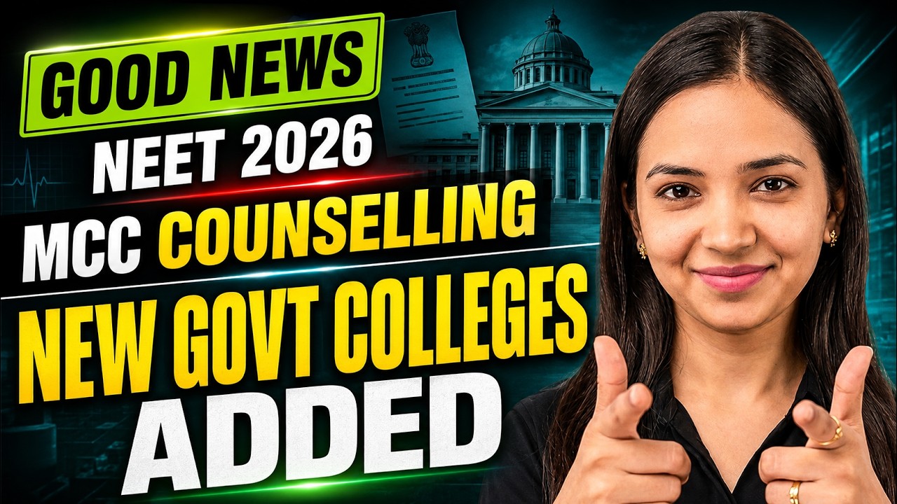 🚨MCC COUNSELLING R-2 NEW SEATS | Seat Matrix | Clear & Virtual Vacancies