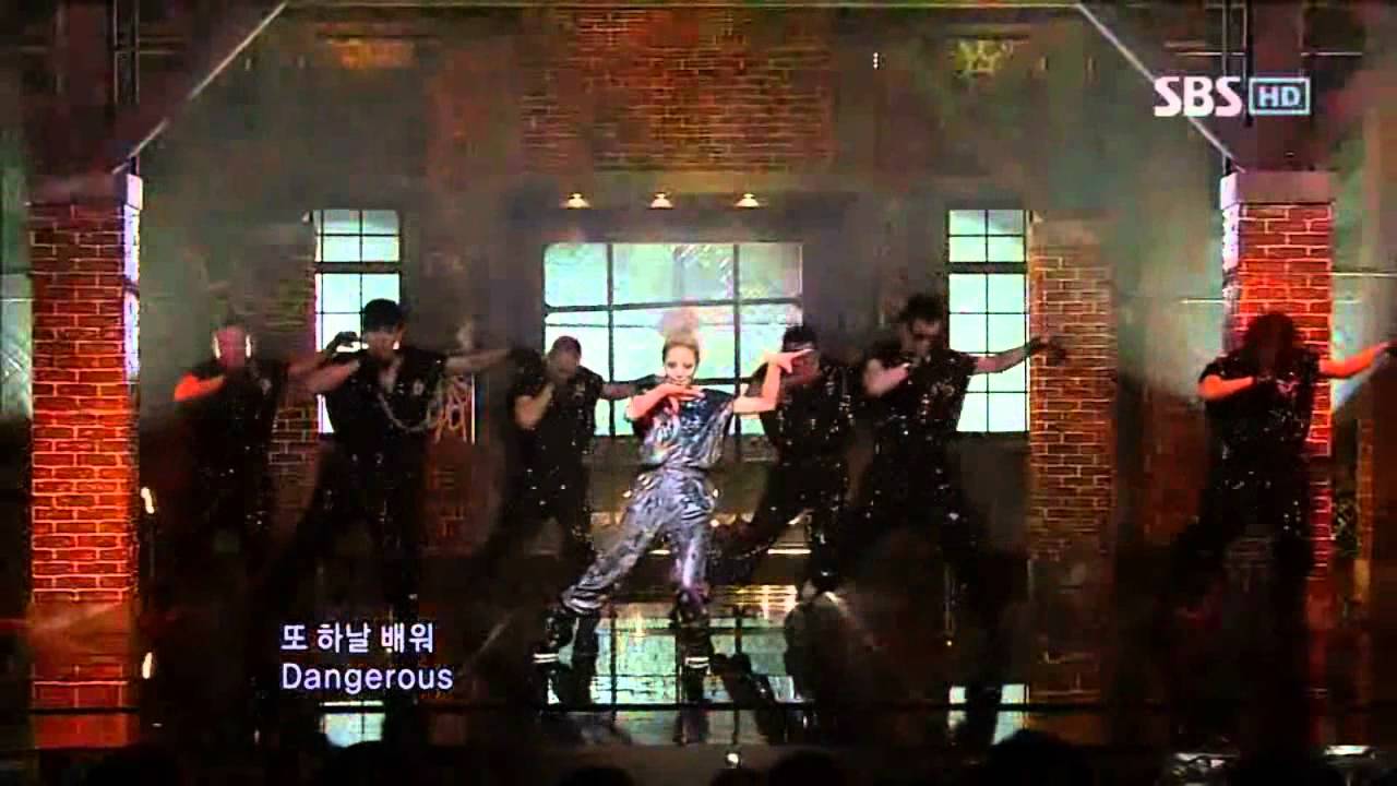 БоА - Опасный + Ураган Венера @ SBS Inkigayo song 100808
