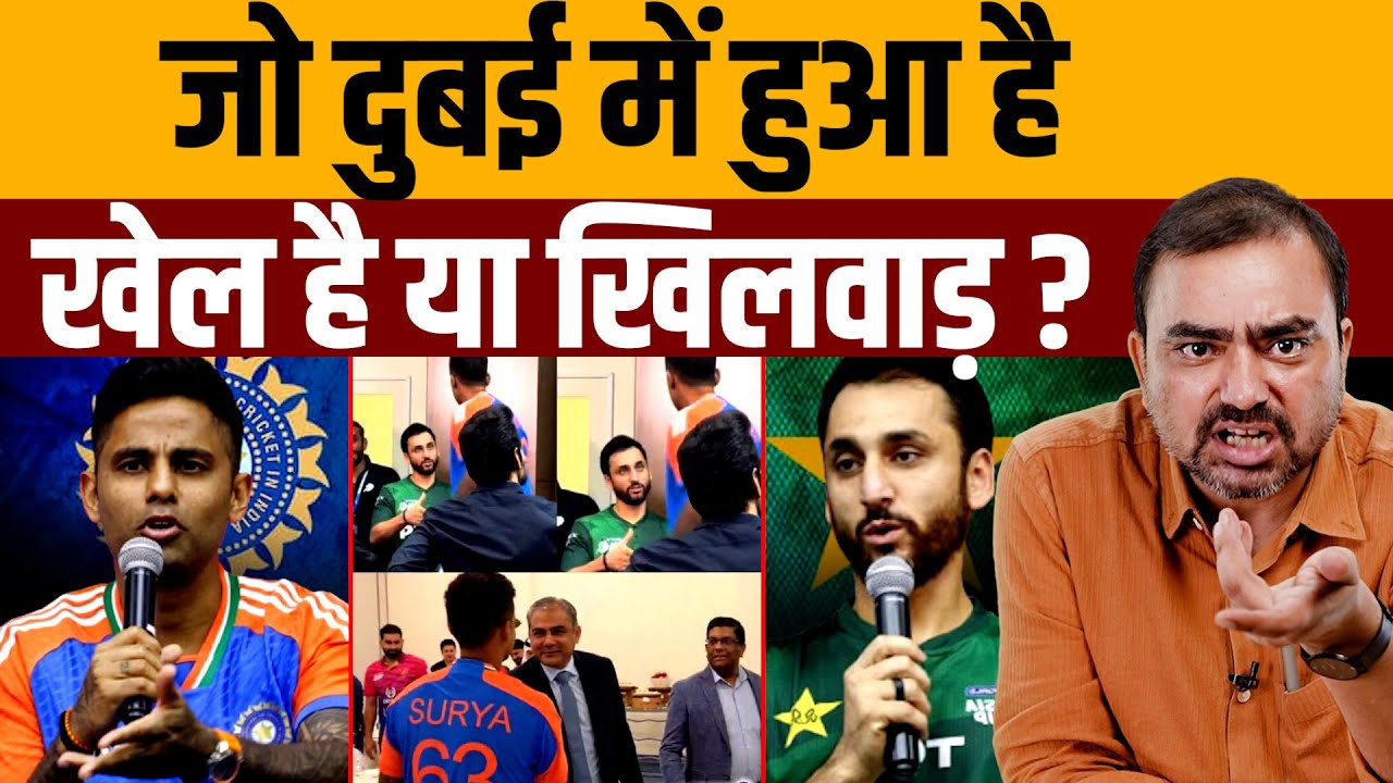 नेहरू, शास्त्री, इंदिरा तक ने रोक दिया था पाकिस्तान से क्रिकेट । Navin Kumar
