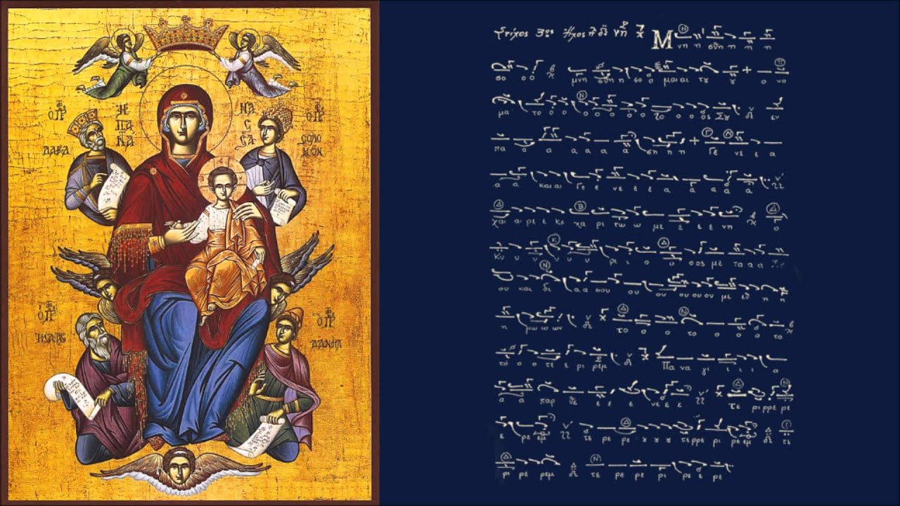 Παρέστη η Βασίλισσα - Γεώργιος Χατζηχρόνογλου