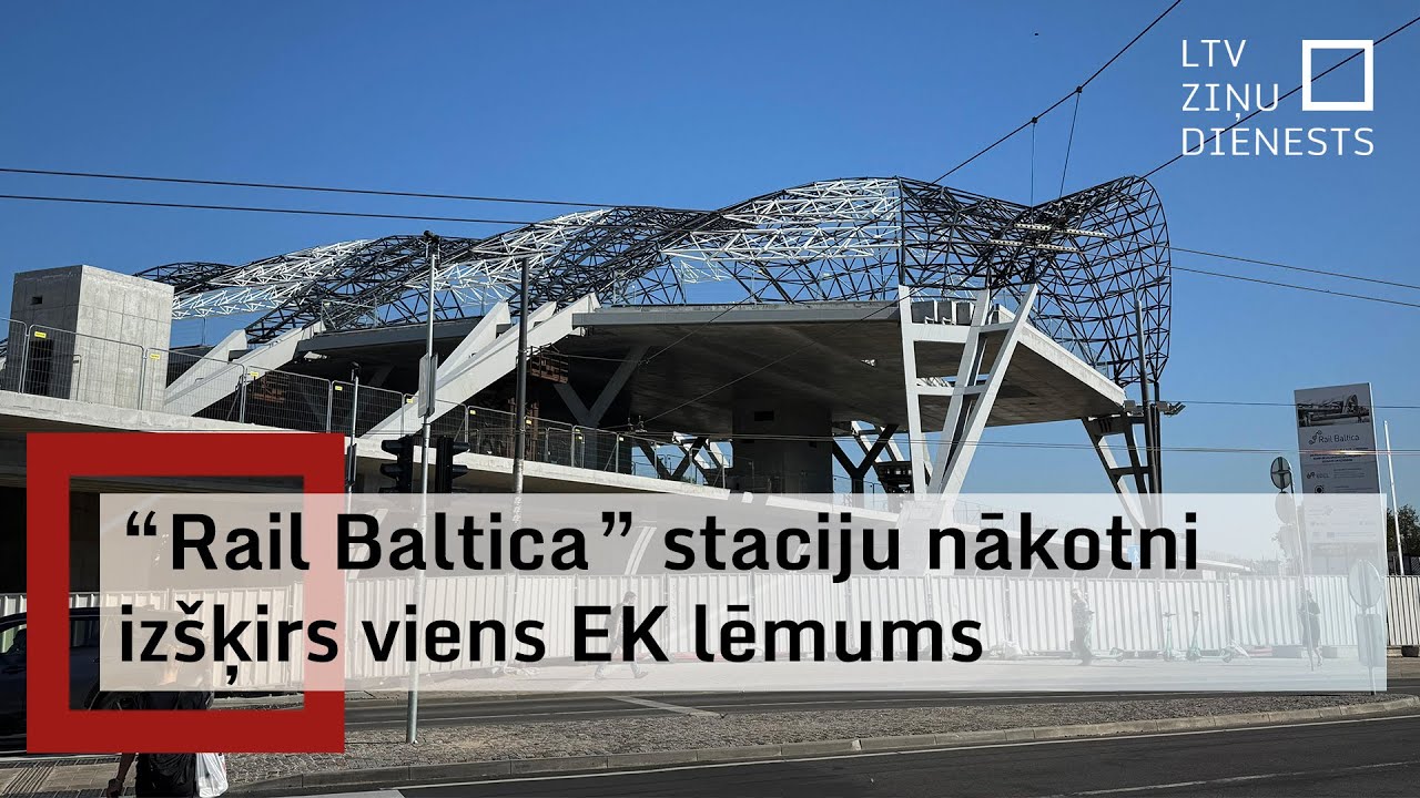 “Rail Baltica” staciju nākotni izšķirs viens EK lēmums