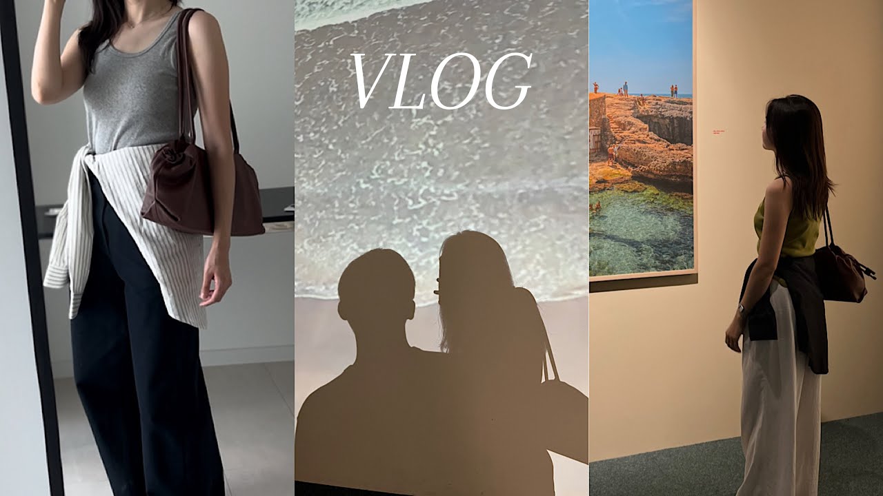 VLOG | 직장인 브이로그 | 데일리룩 | 출근룩 | 에토스 | COS | ZARA | 더미튼 | 페블엠 | 요시고 사진전 | 연희동 데이트