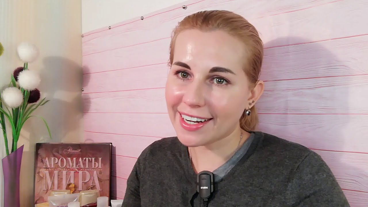 CACHAREL ANAIS ANAIS L'ORIGINAL |Парфюмерный адвент| День 4