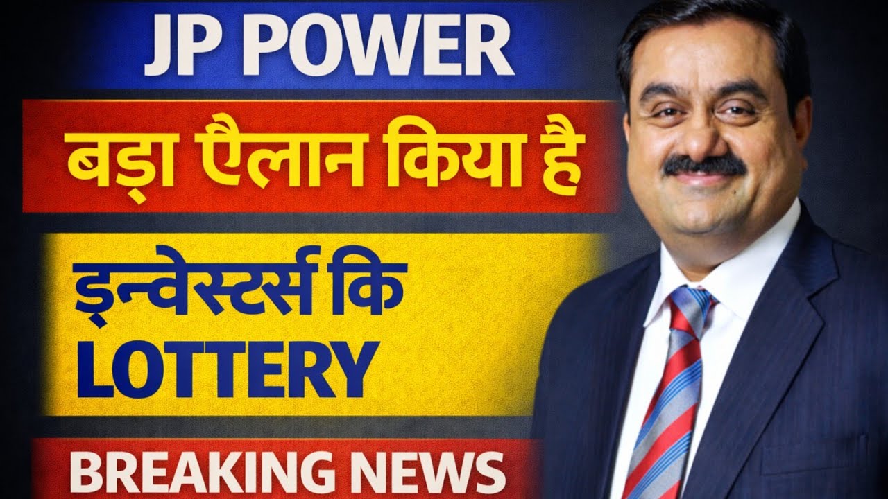 Лотерея JP POWER 💥 🚀 Новости JP POWER 🔵 Целевая цена акций JP POWER 🔵 Акции JP POWER