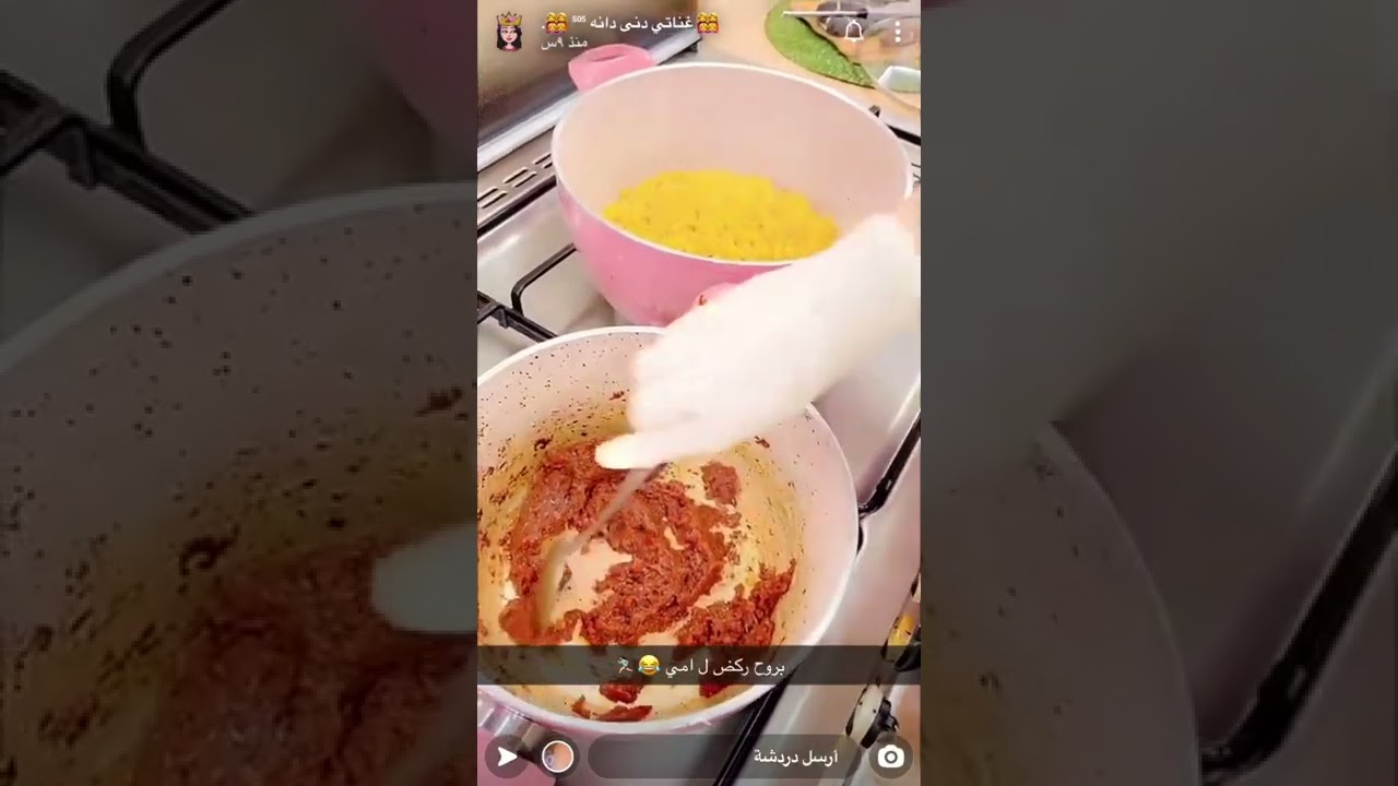 غناتي ودنى ودانة تحدي بين غناتي ودنى