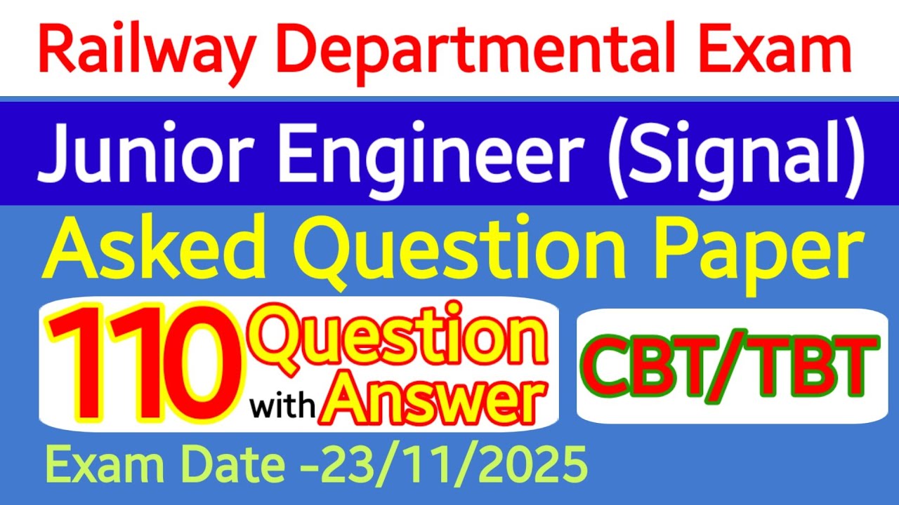 Je signal ldce question paper 2025 || je signal  online exam asked Question paper ldce exam 2025