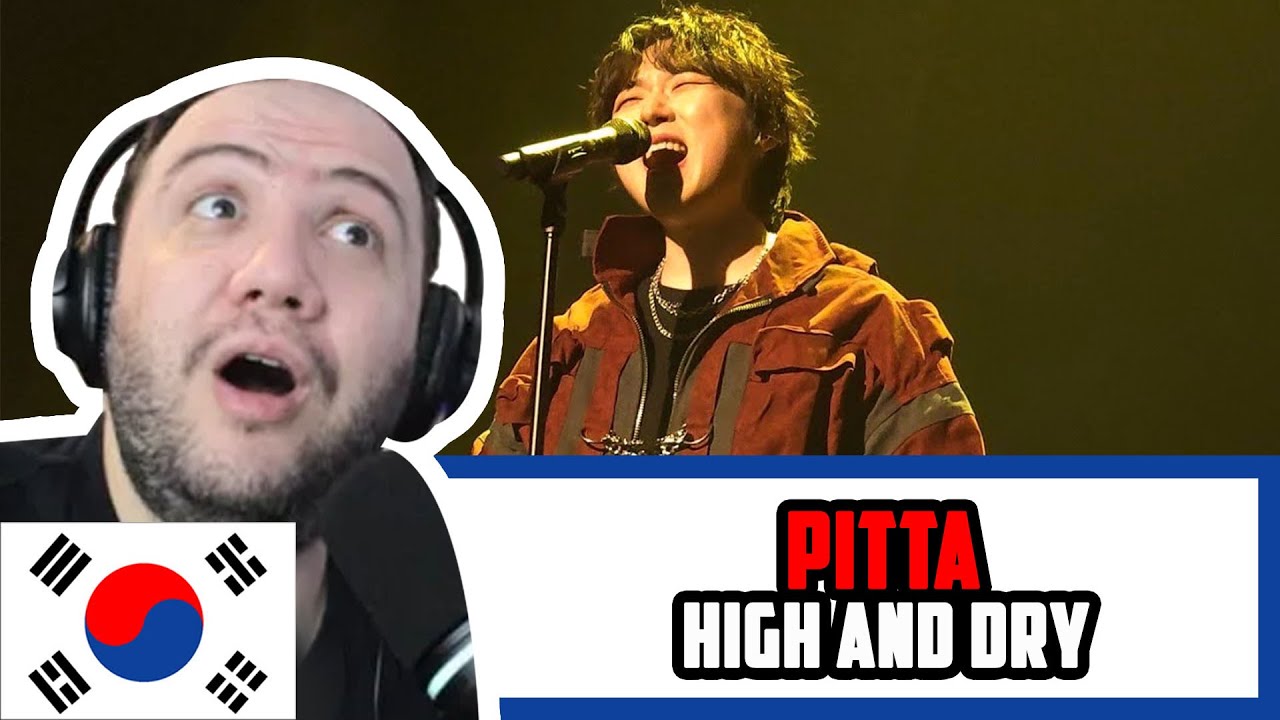 🇰🇷 High and Dry - 250329 PITTA (Forestella) 강형호 콘서트 : UNIVERSE ENCORE(토) | TEACHER PAUL REACTS