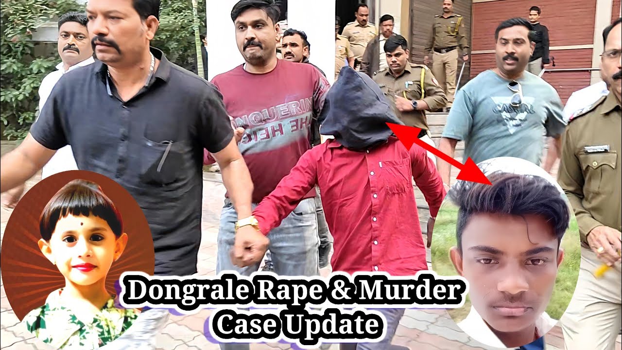 Malegaon | Dongrale Rape & Murder Case Update | Arophi Ko Aur 4 Dino Ki Police Custody 