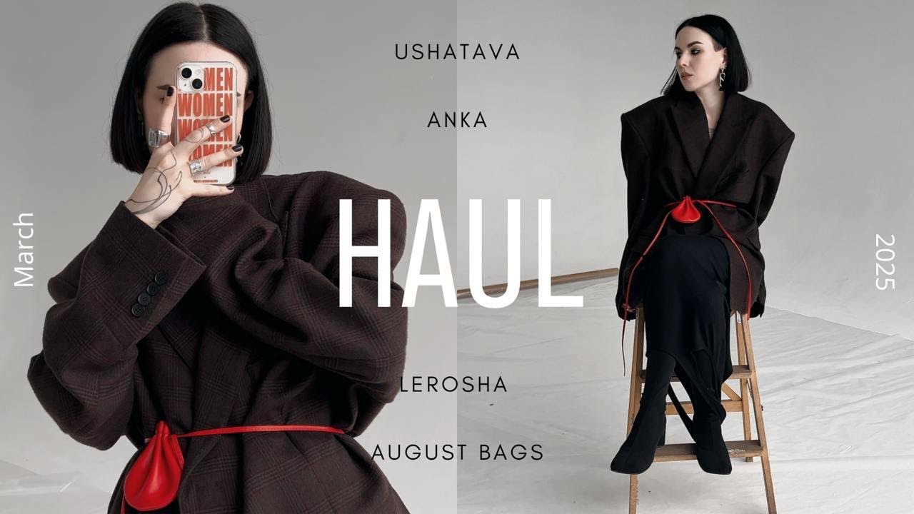 ОБРАЗЫ НА ВЕСНУ | Ushatava, ANKA, August bags, Askent, Lerosha