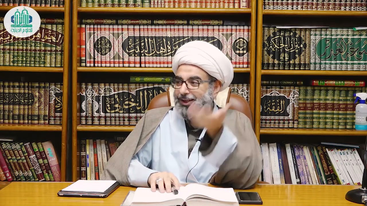 شرح ابن عقيل لالفية ابن مالك | الدرس 130 | التحذير والاغراء + اسماء الافعال والاصوات | حيدر السعدي