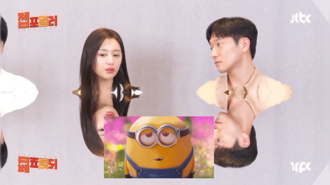 Son Seok Ku and Kim Ji Won moments to remember 