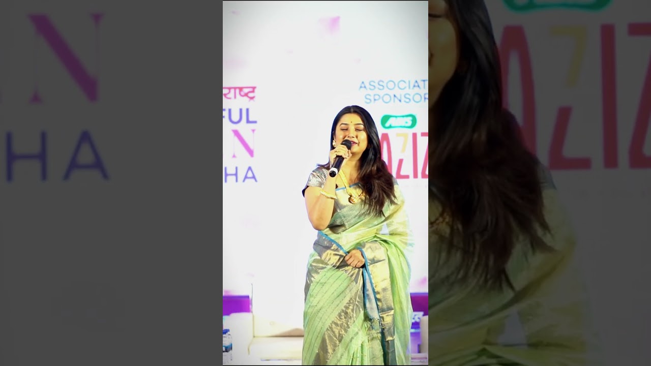 Journey From I CAN TO YES I CAN  Navbharat Powerful Women Award#Navbharat #prajakta mali#success