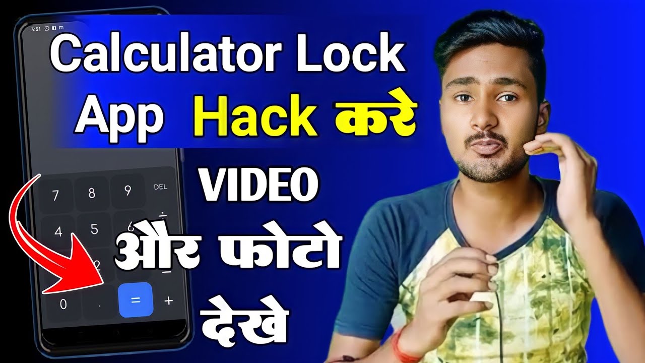 Calculator Lock App Hack kaise kare || How to Hack Calculator Lock App || Private Safe Calculator