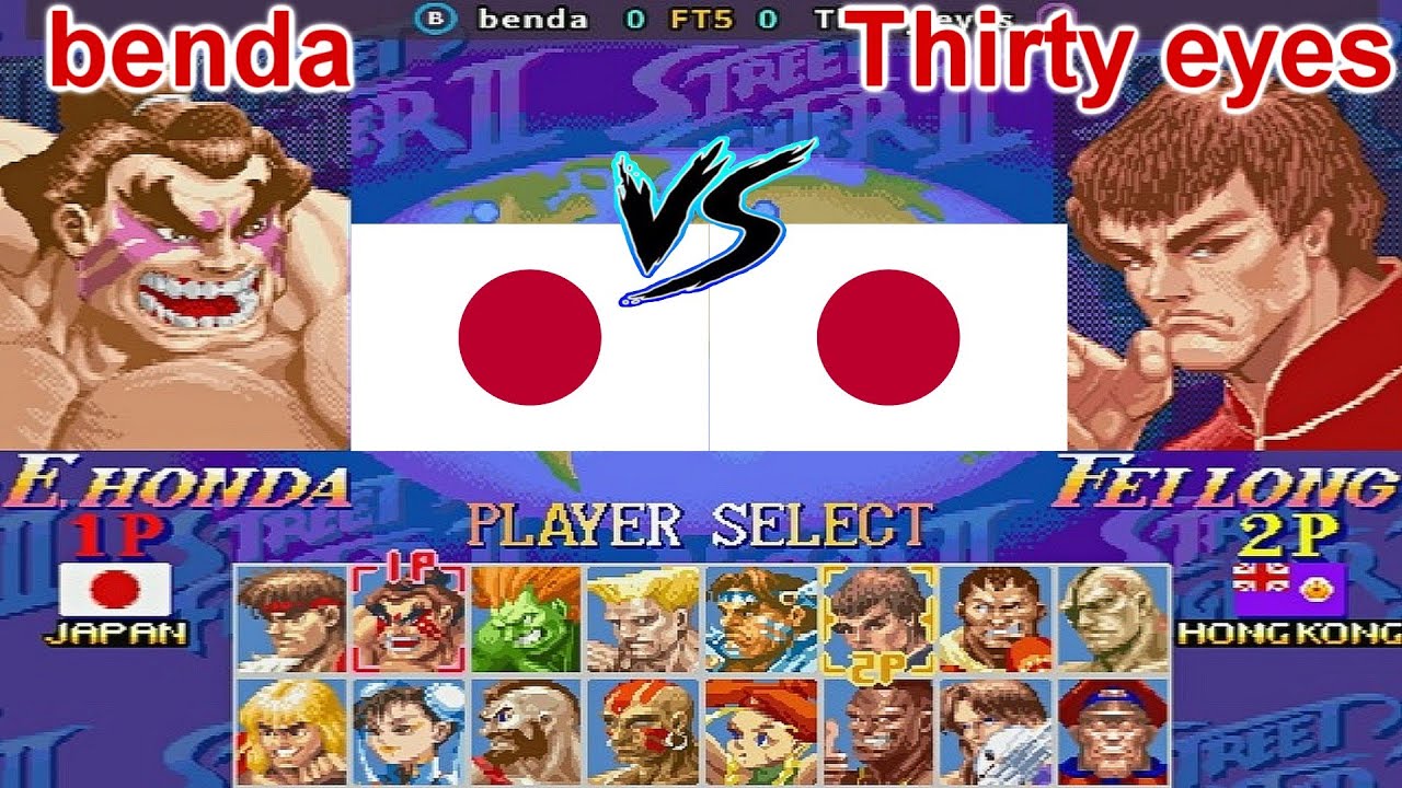 Super Street Fighter II X: Grand Master Challenge - benda vs Thirty eyes FT5