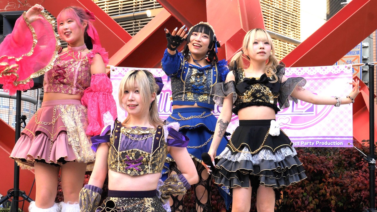 MILKYDOPE 2026年02月15日 Alice de愛DOL Vol.27 「Valentine Day SP」 2部