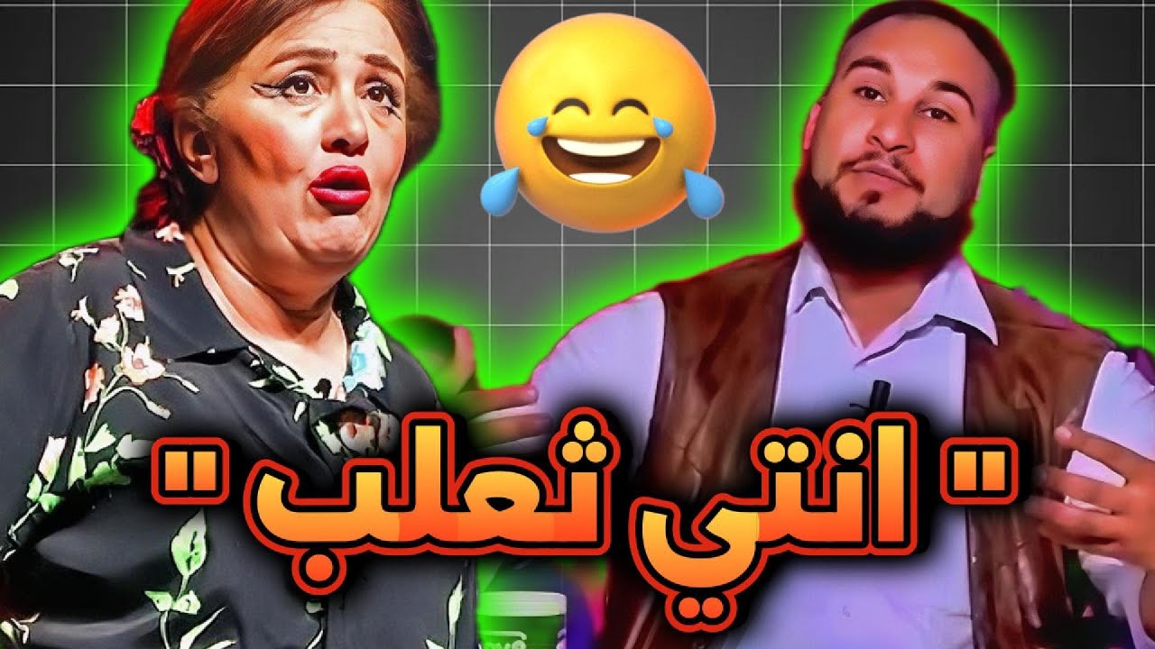 اقوى مناظرة تنجم تتفرج فيها