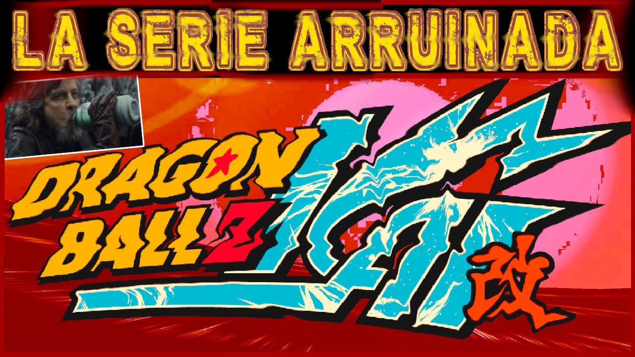 LA PEOR FORMA DE VER DRAGON BALL Z