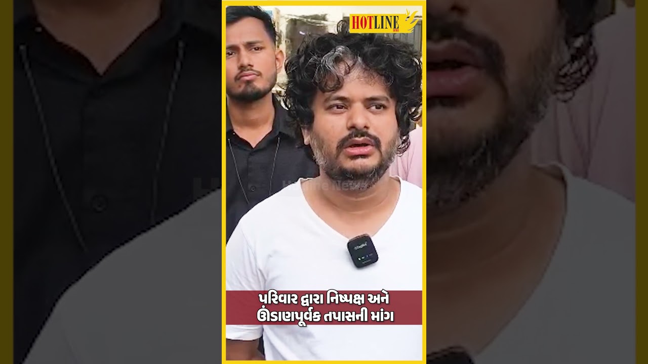 Surat News | સાઇટ પરથી ધક્કો મારી ફેંકવામાં આવ્યાઃ પરિવારનો આક્ષેપ