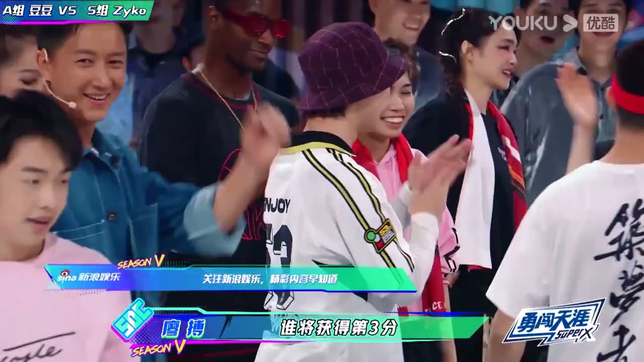 【battle纯享】豆豆VS 哈利 Harricane VS 周钰翔Sean “炸”翻了！【这！就是街舞S5】EP3 Street Dance of China S5 20220827