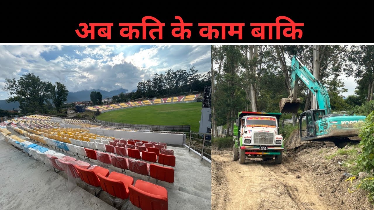 Good afternoon Tu Cricket Stadium almost Finished parapet construction and the installation Chair.
