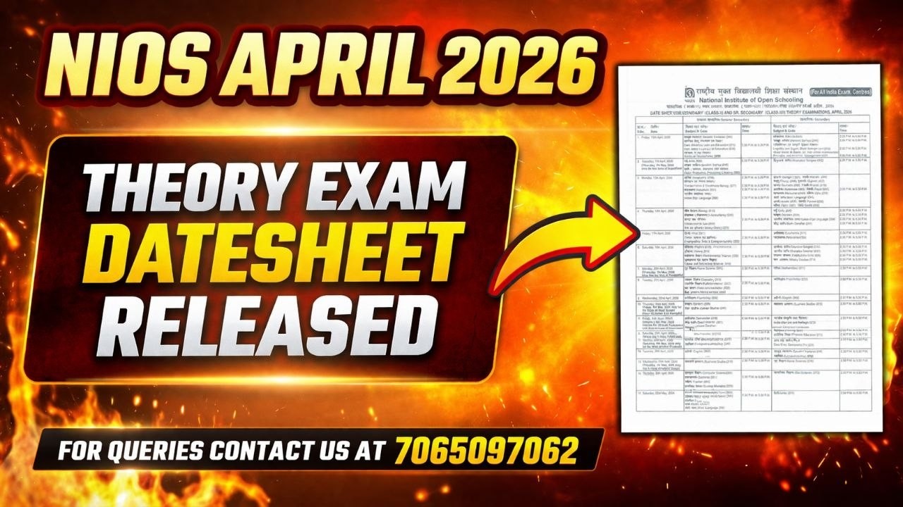 NIOS THEORY DATESHEET APRIL 2026 || NIOS APRIL 2026 DATESHEET DECLARED