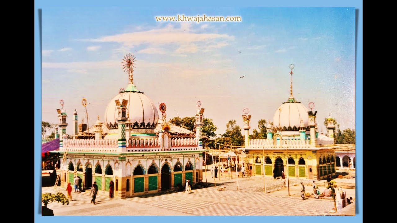 Ziyarat -e- DARBAR -e- HASANI