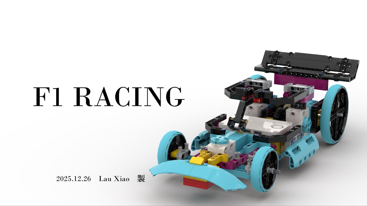 Spike F1 Racing