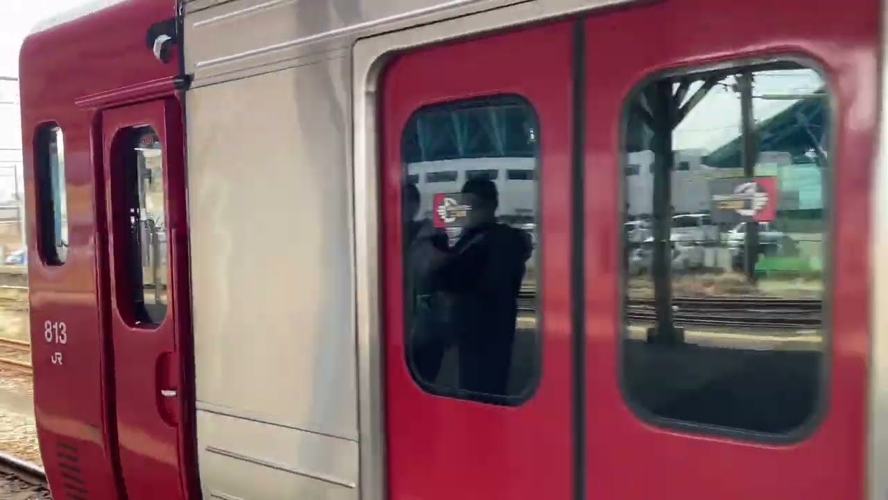 2026.2.1 博多駅〜鳥栖駅〜久留米駅