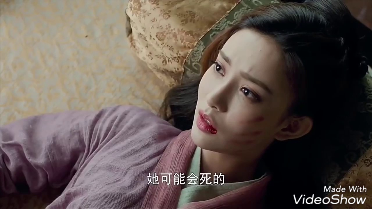 孟子义 Meng Ziyi 陈星旭--CHEN先生 Chen Xing Xu Mv Loch 2017