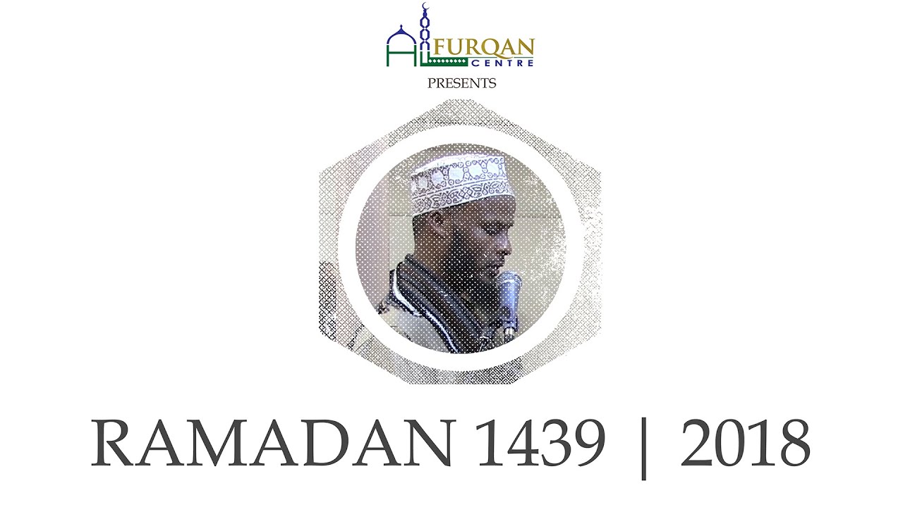 Taraweeh | Sh Ramadan Shible 16/05/2018 | Ramadan 2018