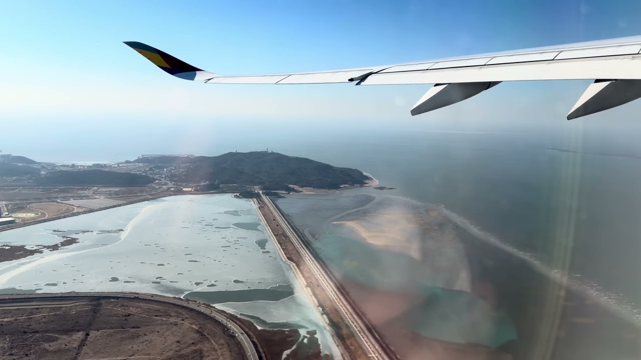 Asiana Airlines Airbus A350-900 [HL7771] take-off from Seoul Incheon International Airport