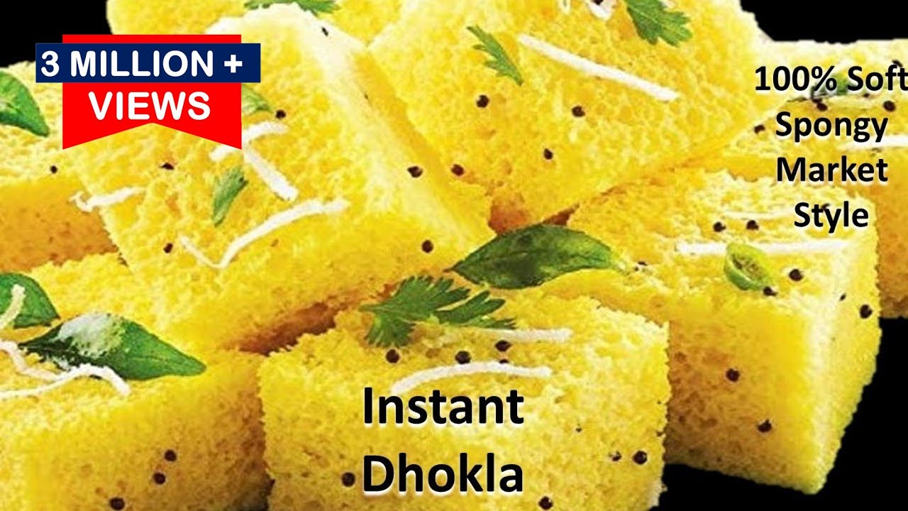 Instant Dhokla बिना ईनो बिना दही मिनटों में मार्किट जैसा सॉफ्ट स्पंजी  Dhokla Recipe - Khaman Dhokla