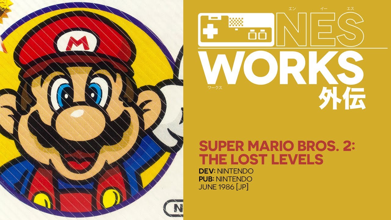 Super Mario Bros. 2: The Lost Levels retrospective: A real kick in the disk | NES Works Gaiden #042