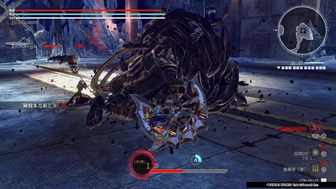 GOD EATER 3