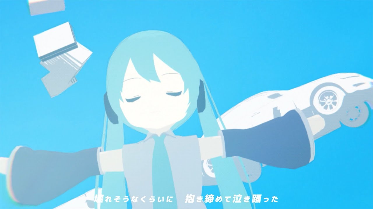 wowaka - アンノウン・マザーグース feat. 初音ミク【限界合作11】