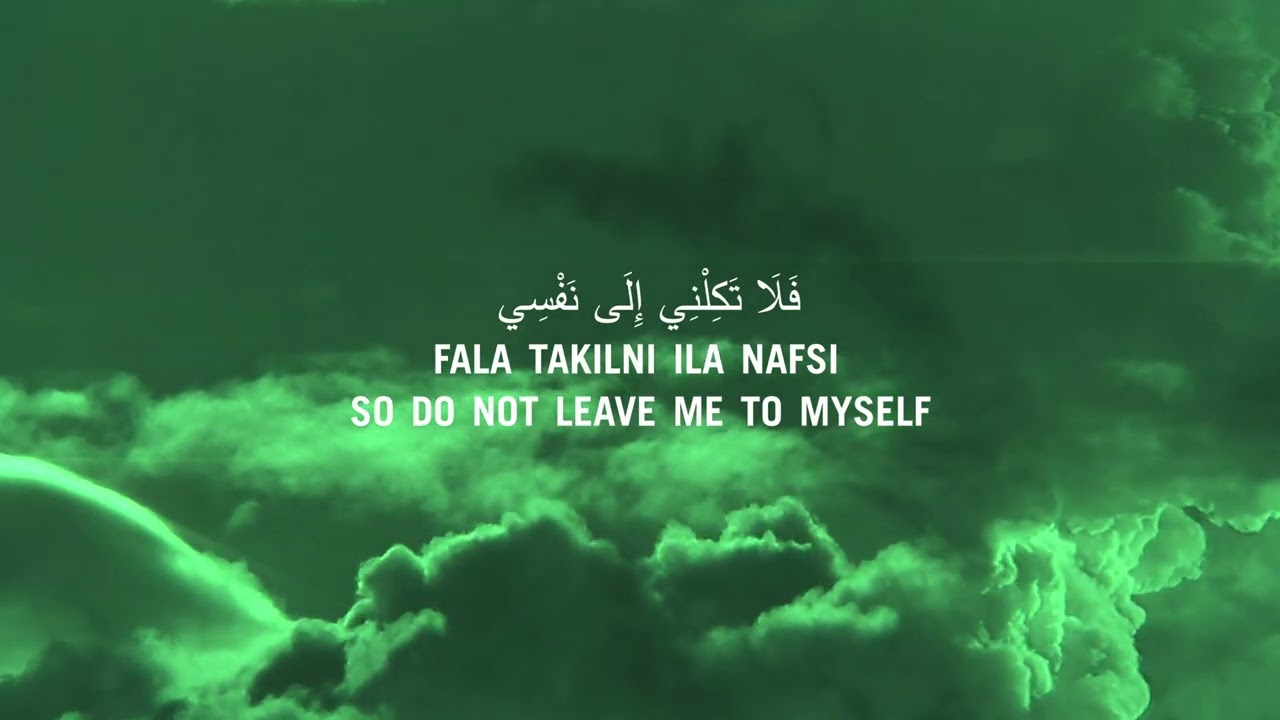 Siedd - Allah Humma (Lead Vocals) | Vocals Only Nasheed