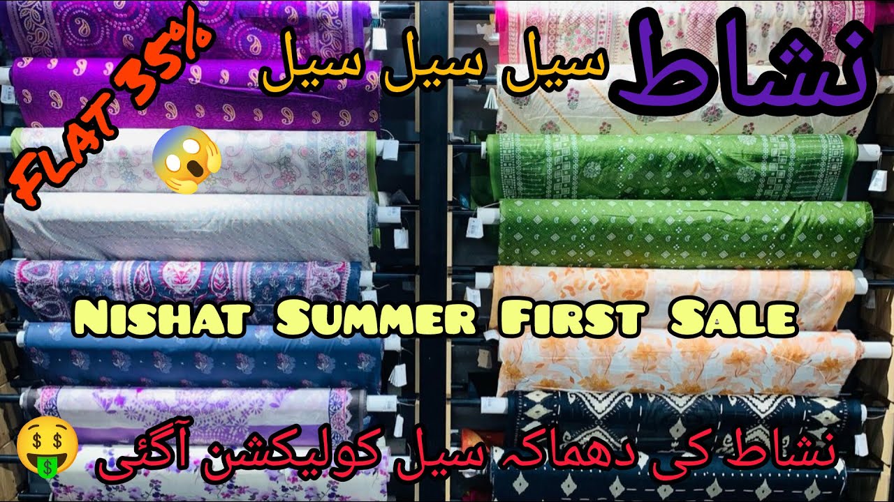 Nishat Linen Summer First Sale2025| Nishat Freedom to buy Discount 25| Nishat flat 35% off