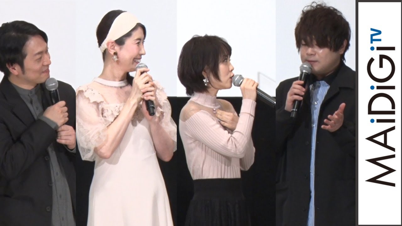 エリオス松岡禎丞がタジタジ？ちびうさとのキスで三石琴乃に「ウチの娘をどうするつもり？」　「美少女戦士セーラームーンEternal」公開舞台あいさつ