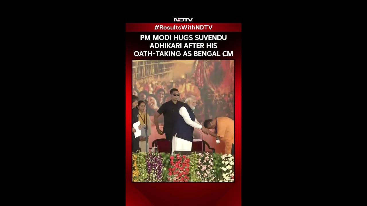 Bengal Oath Ceremony | PM Modi Hugs Suvendu Adhikari After His Taking Oath As Bengal Chief Minister