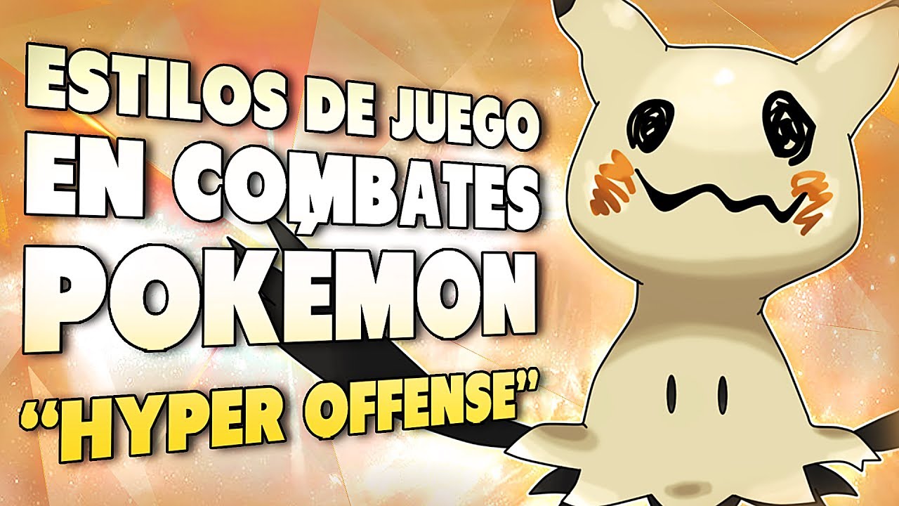 POKÉMON SOL & LUNA: ESTILOS DE JUEGO EN COMBATES POKÉMON~HYPER OFFENSE!