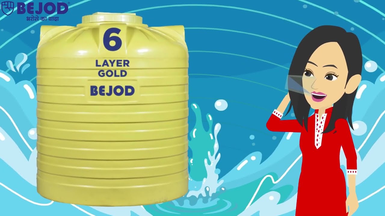 Bejod Water Tank