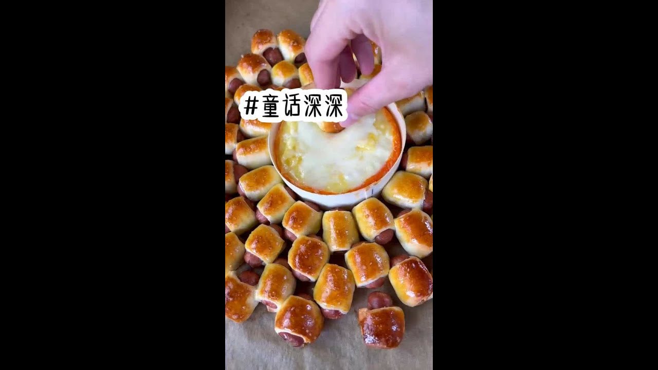 📚铭：《童话深深》在 QQ阅读勉费看 #推文超好看 #拯救书荒